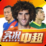 万博manbetxapp