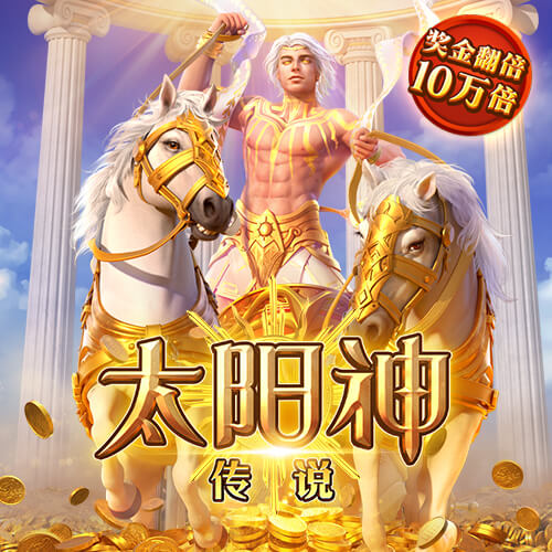 澳门新莆京app大厅