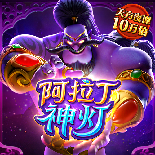 开元ky7818最新版