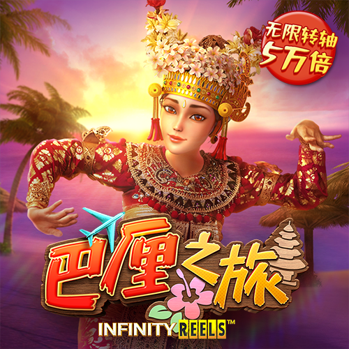 19体育平台