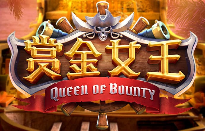 88体育APP安装APP下载