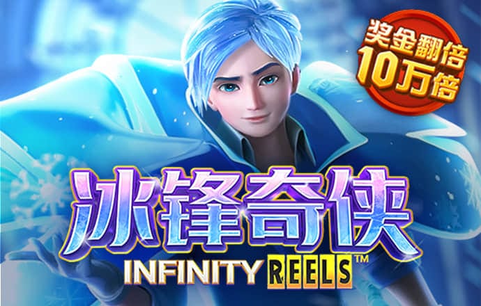 bobty体育在线官网截图1