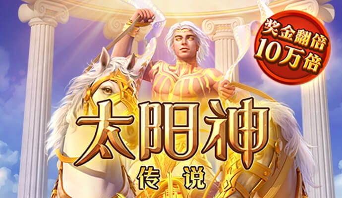 新澳内部资料精准大全