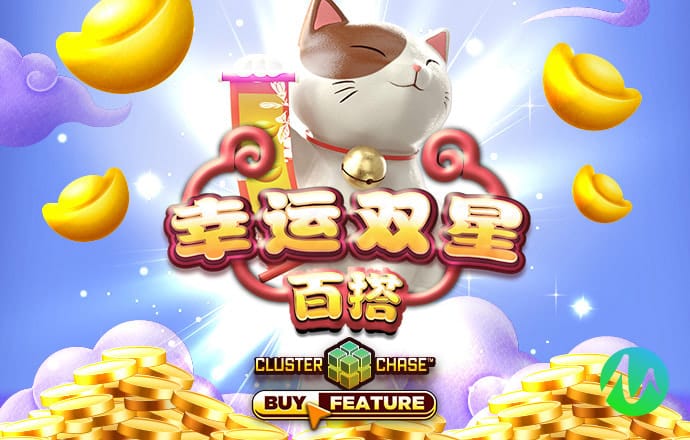 华体体育官网入口