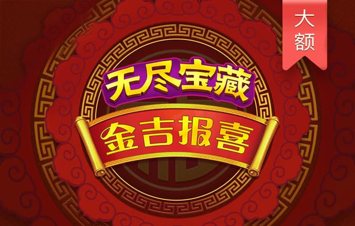 b0b体育平台下载