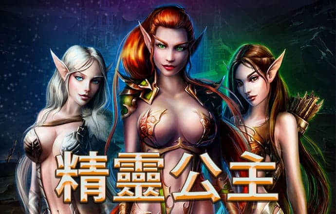 沙巴体育app最新版截图4