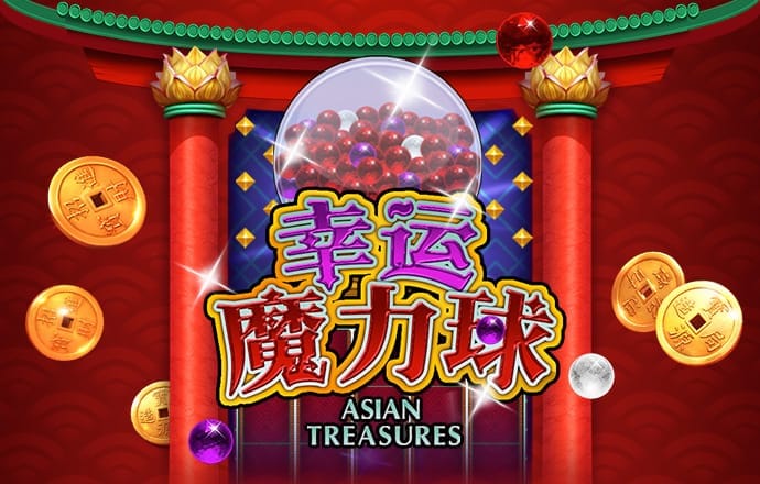易彩网官方app下载