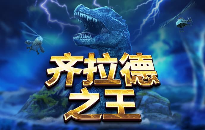 9393体育平台App下载