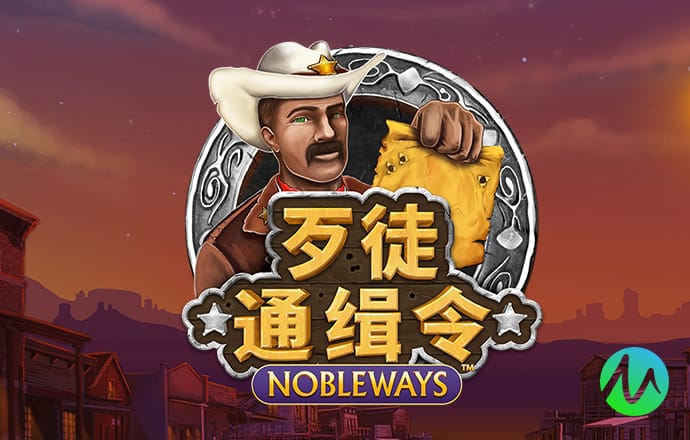 澳彩全年历史图库