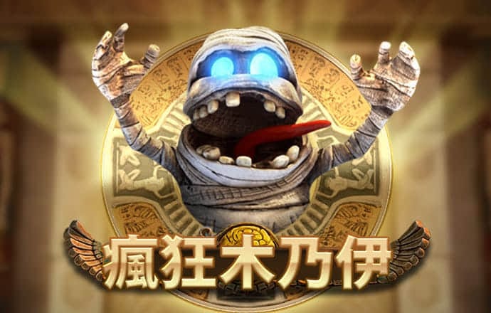 利来体育官网