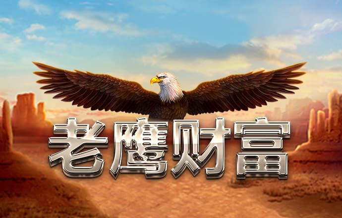 c7娱乐下载官网版