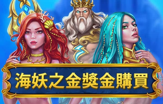 乐竟体育app官方网站截图3