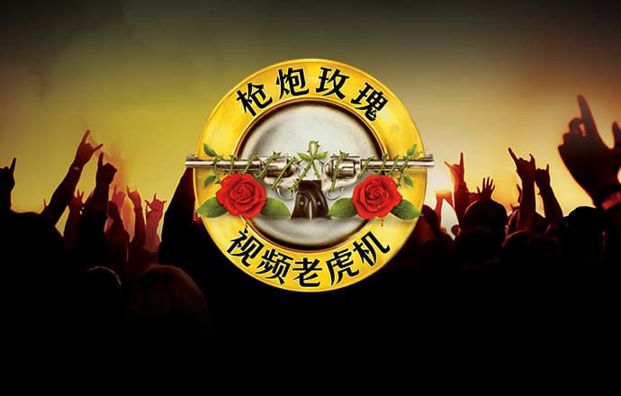 风云体育APP官方网站入口