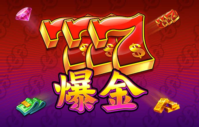 爱游戏app官方最新版本