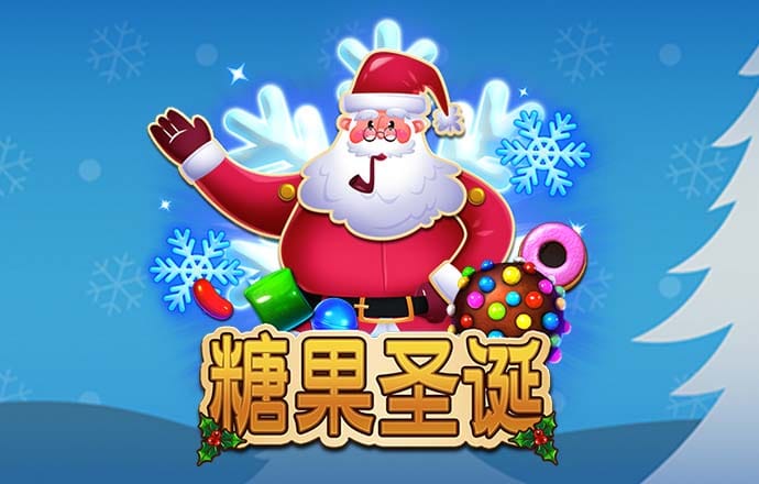 智博体育app下载